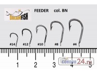 Крючки Dream Fish Feeder 613-BN, кор. 500 шт.